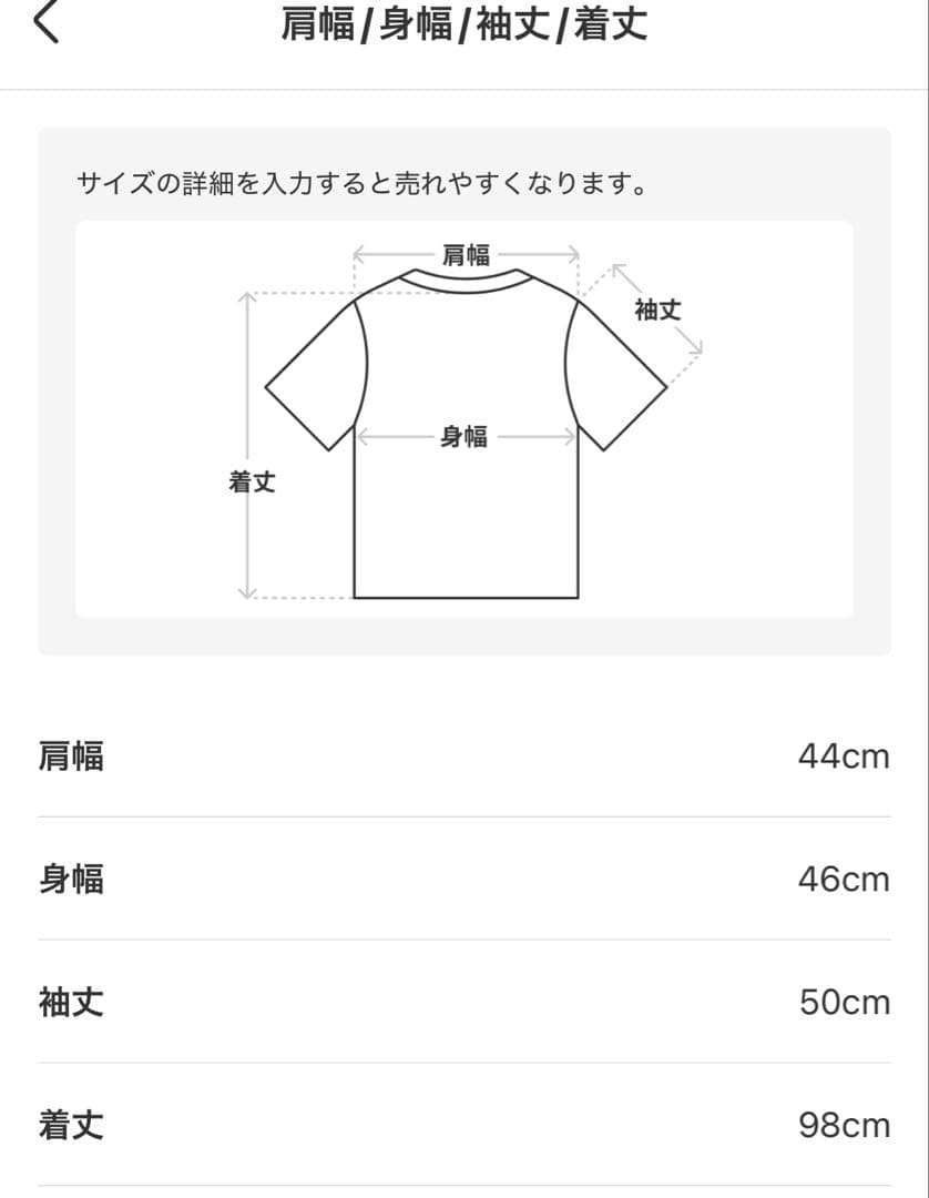 【美品】80s アクアスキュータム トレンチコート vintage 古着　紺