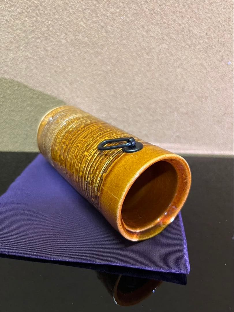 文化勲章　十代大樋長左衛門　大樋釉掛花入