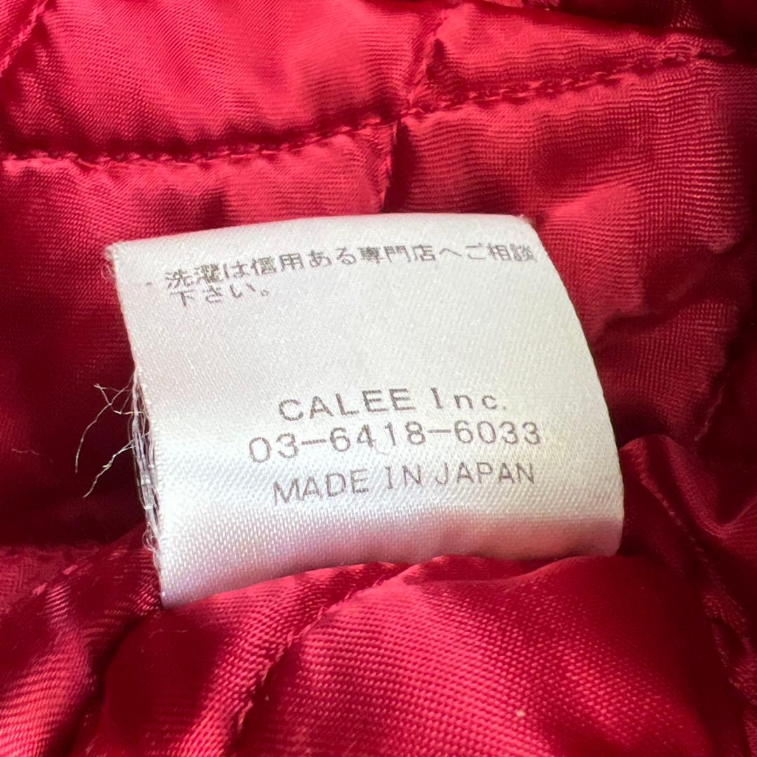 最終値引き　CALEE キャリー ワークジャケット ベージュ Mサイズ