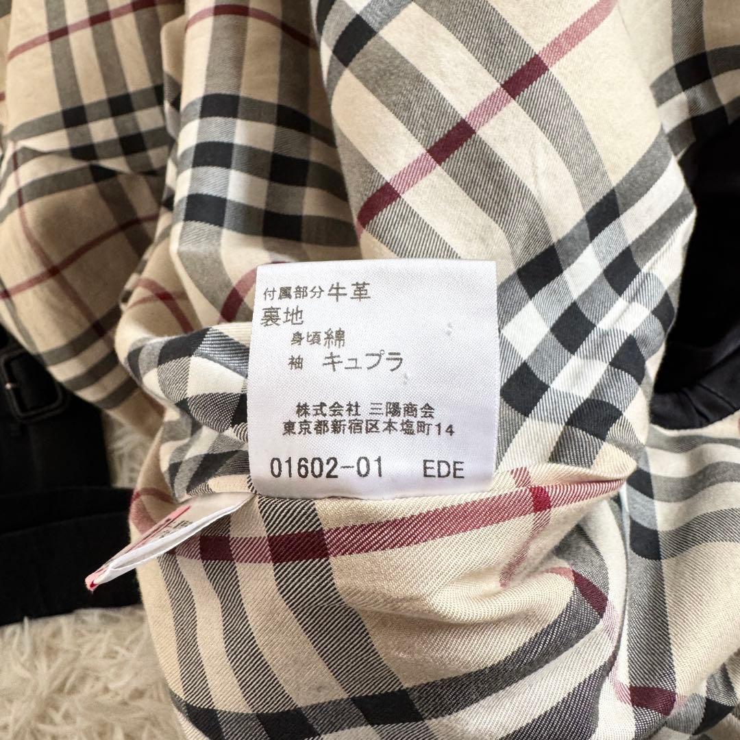 美品　バーバリーロンドン　トレンチコート　ライナー　ノバチェック　ブラック　M