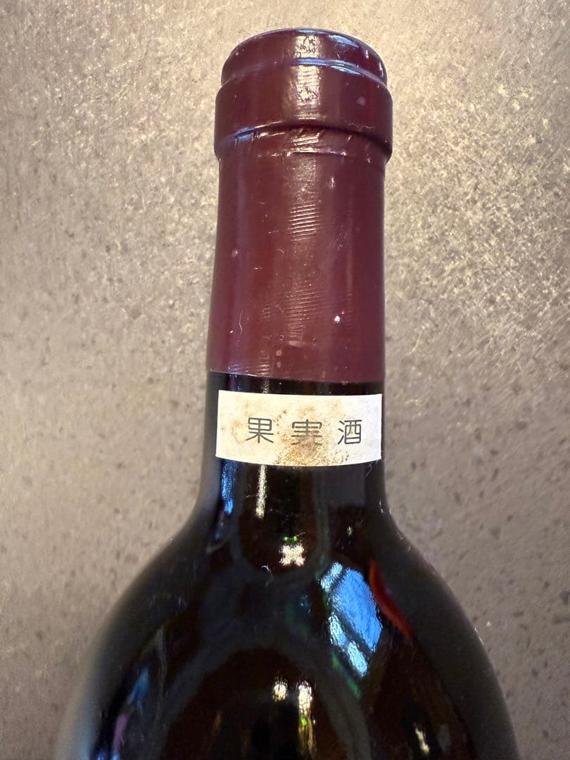 Château La Tour Carnet 1989 赤ワイン