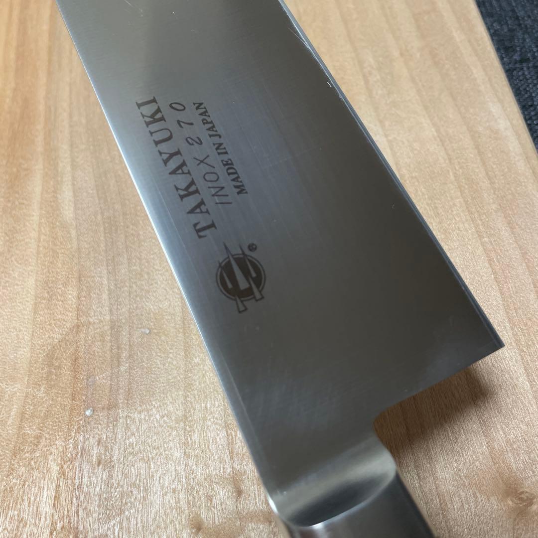 堺孝行　牛刀　ＩＮO X 270