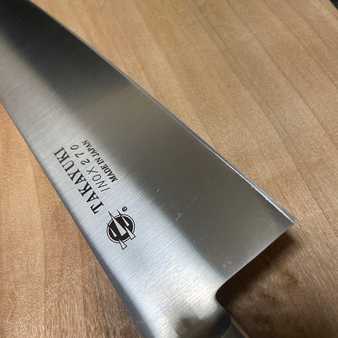 堺孝行　牛刀　ＩＮO X 270