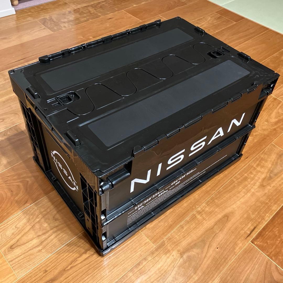 日産コンテナ