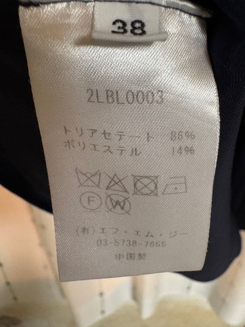 loin. フラップポケットブラウス　ロワン　井川遥