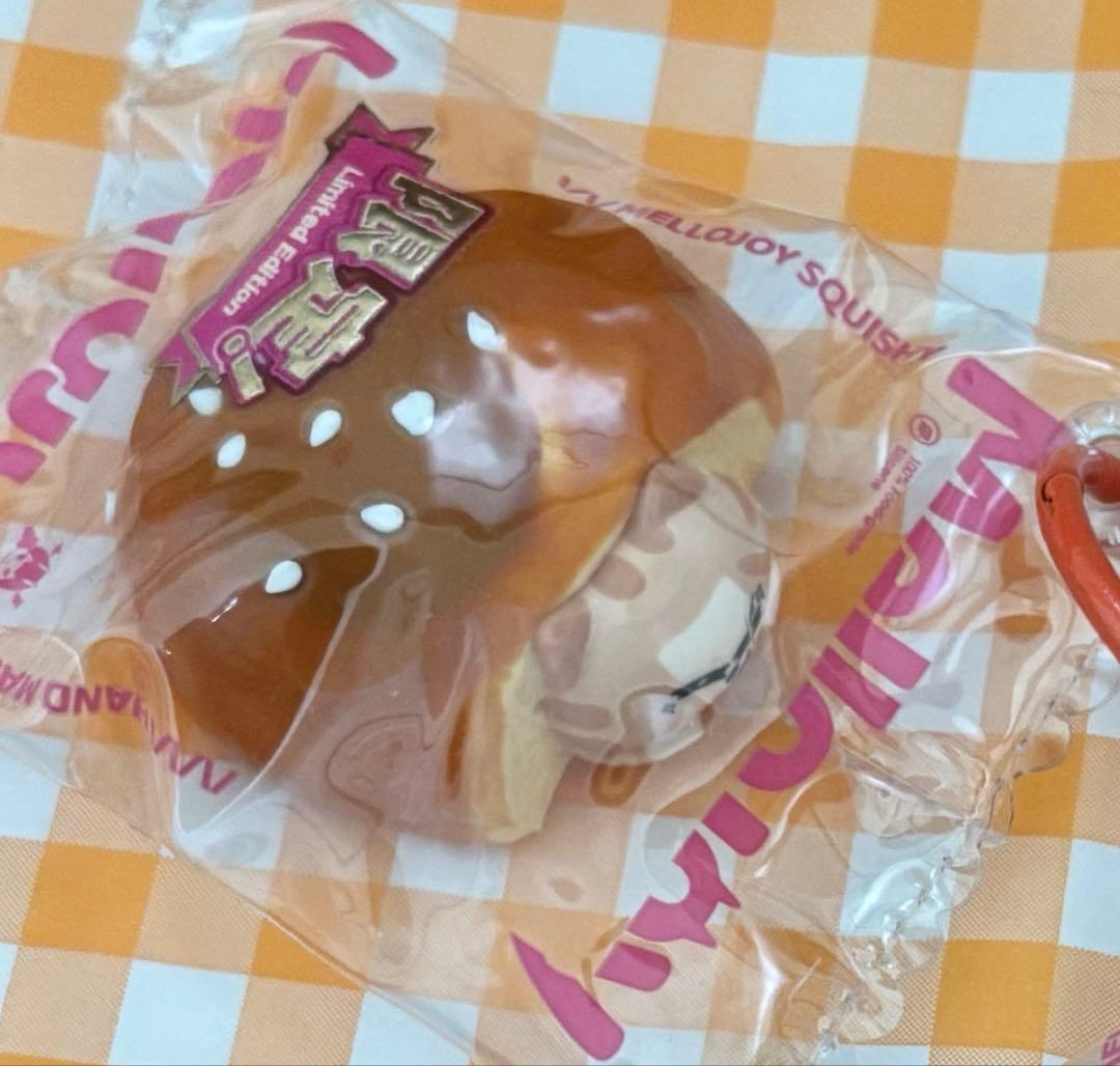 mellojoy ちびっこ シークレット