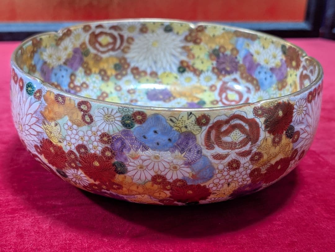 菓子鉢　大鉢　花詰　章山