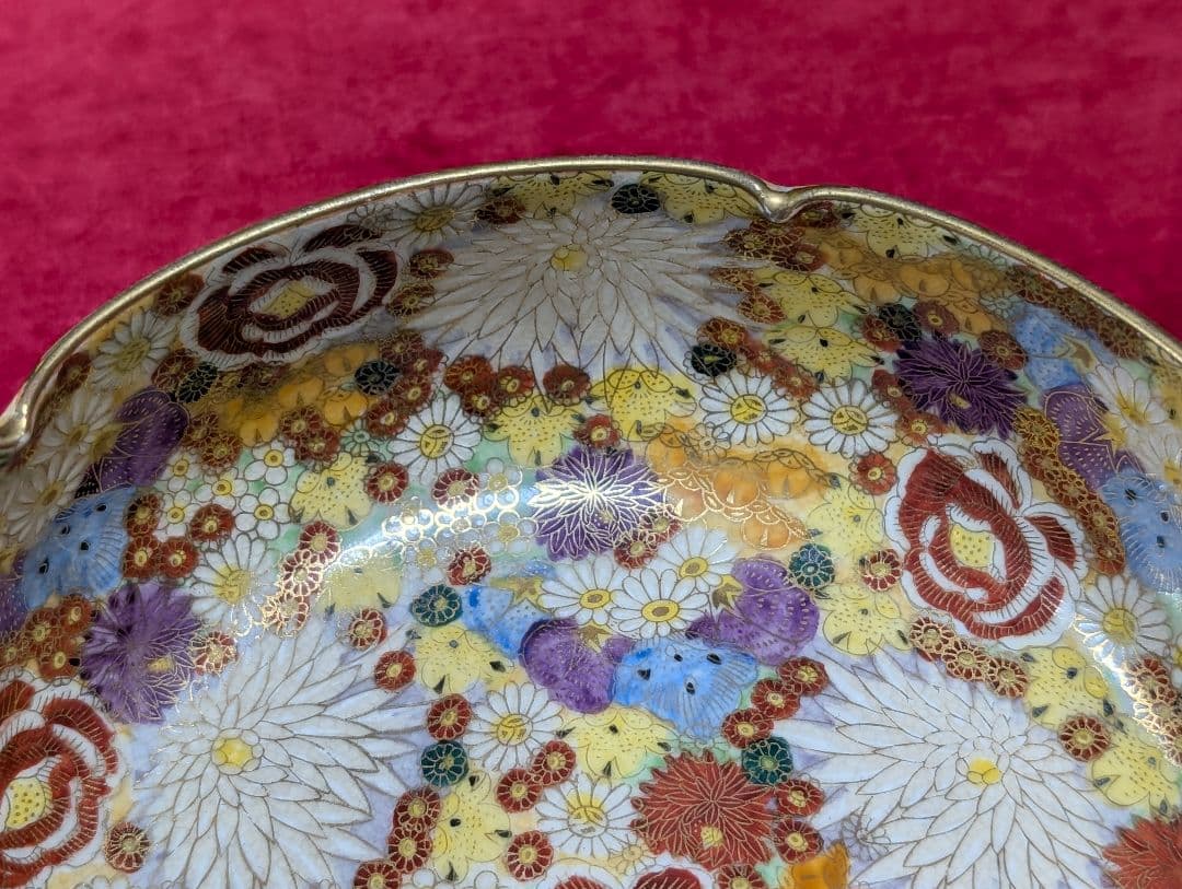 菓子鉢　大鉢　花詰　章山