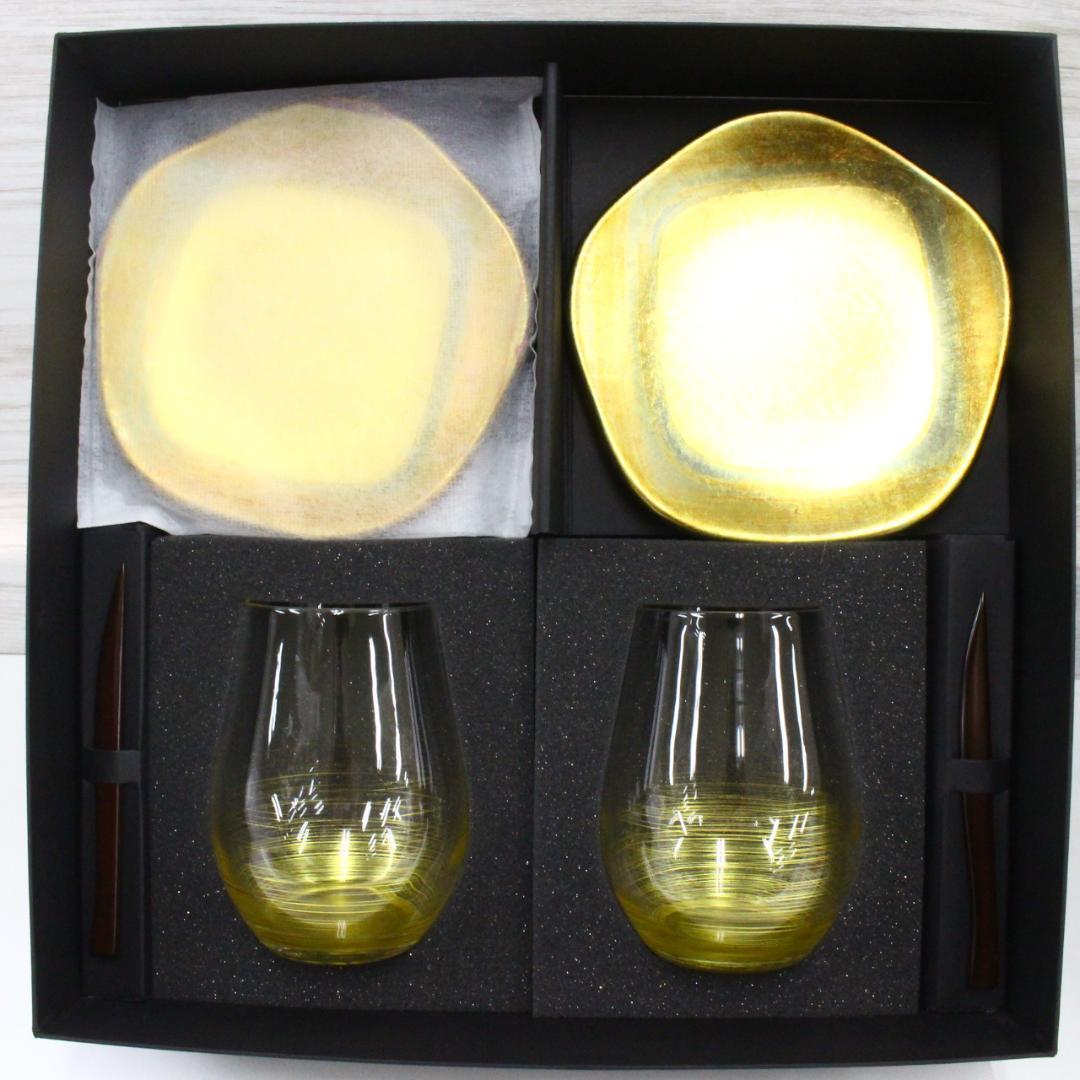 ◇開封済み未使用品 箔一皿グラスお重まとめセット 吟醸グラス 箸置き 三段重