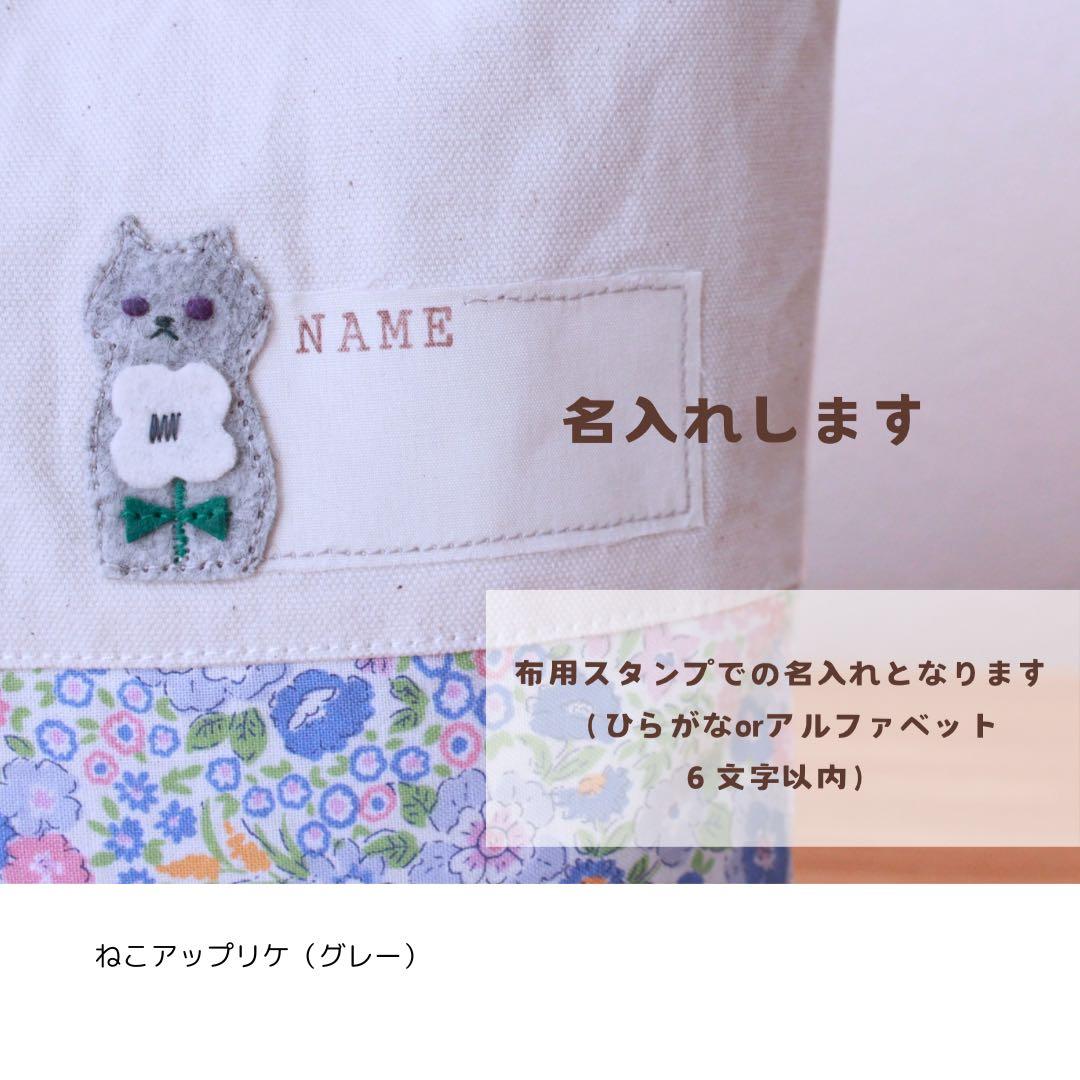 ☆M,H☆A-M-E☆ページ