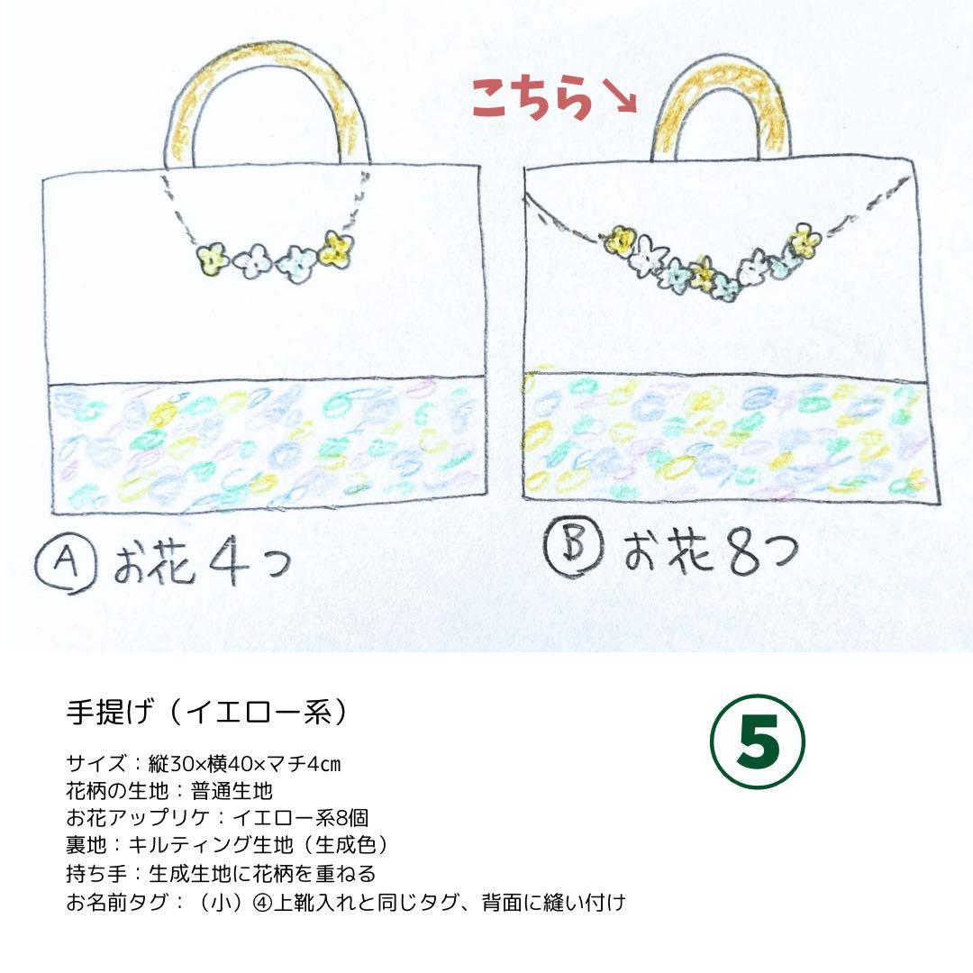 ☆M,H☆A-M-E☆ページ