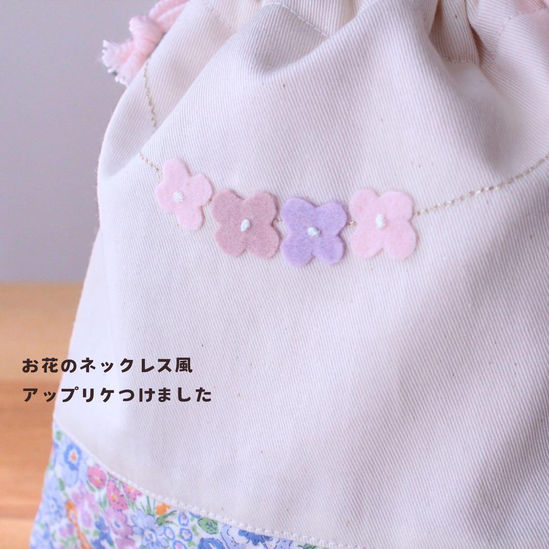 ☆M,H☆A-M-E☆ページ