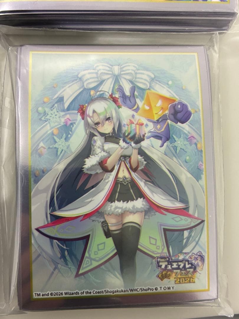 デュエプレフェス限定スリーブ　４種セット