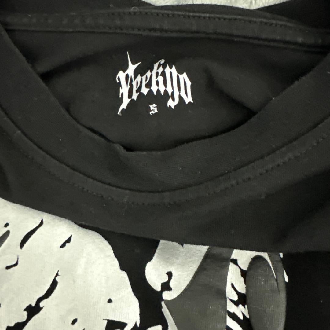 早い者勝ち‼️Yeekyo GOAT Long sleeve