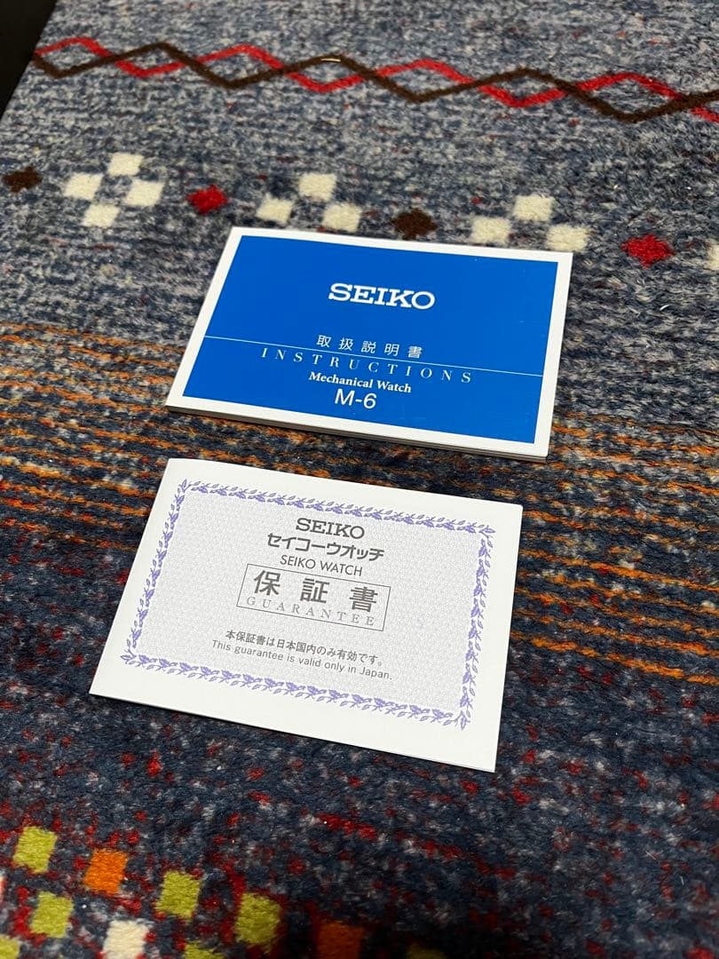 SEIKO プレザージュ（PRESAGE） SARW025