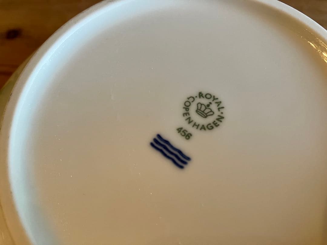 ロイヤルコペンハーゲン　ホワイトフルーテッド　18ボウル×3