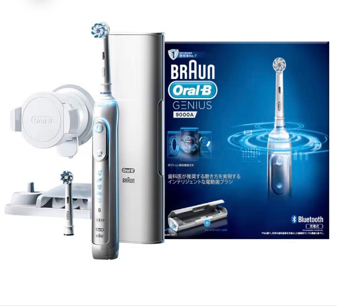 Oral-B Genius 9000A 電動歯ブラシ本体セット
