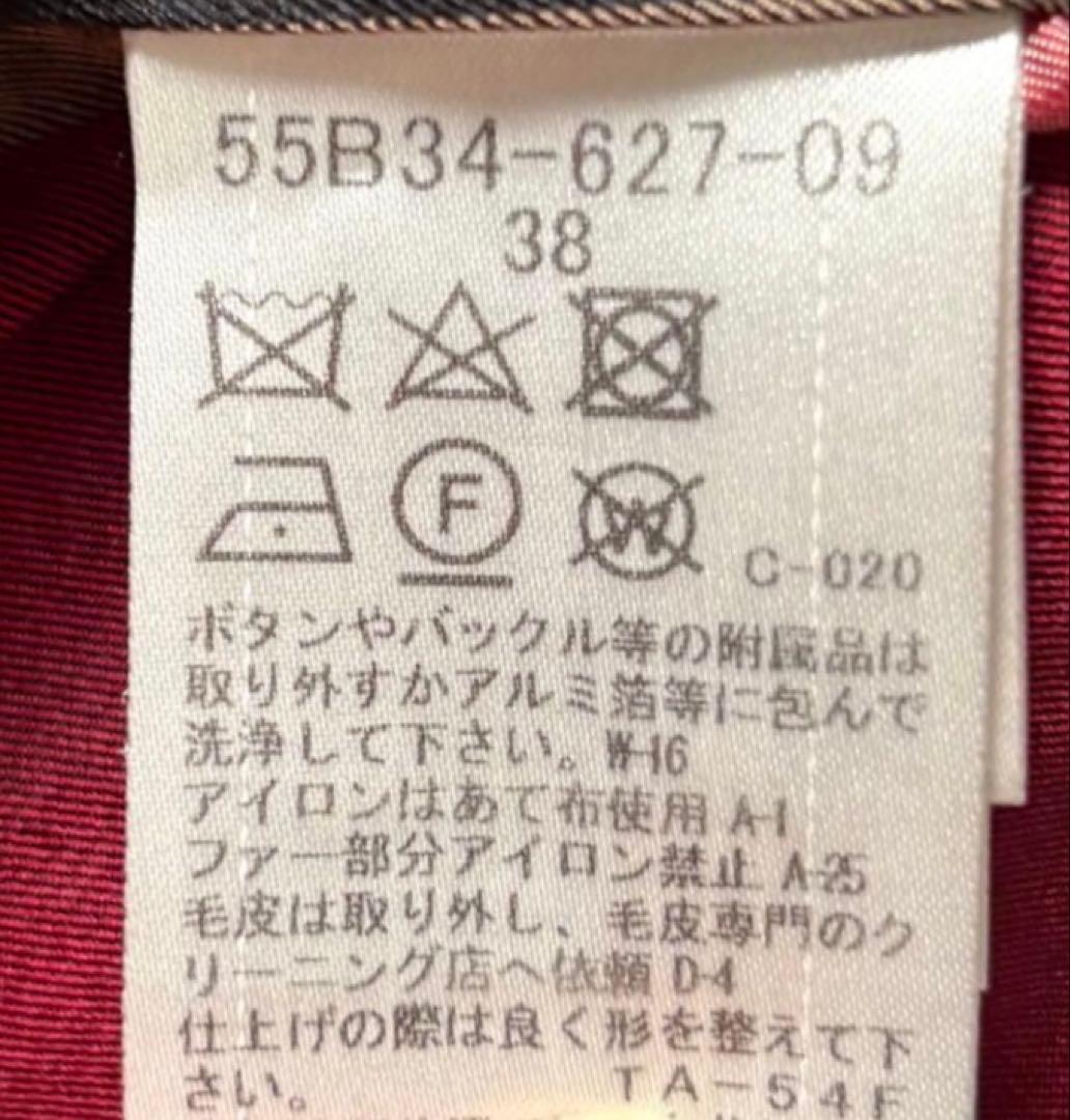 ブルーレーベルクレストブリッジ　2way ロングコート 長濱ねる