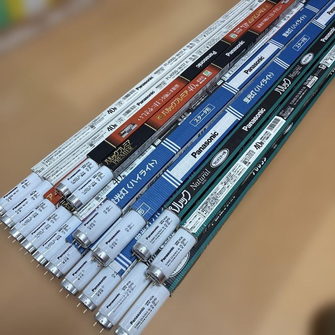 新品未使用 パナソニック 蛍光灯 40形 16本 パルック プレミア