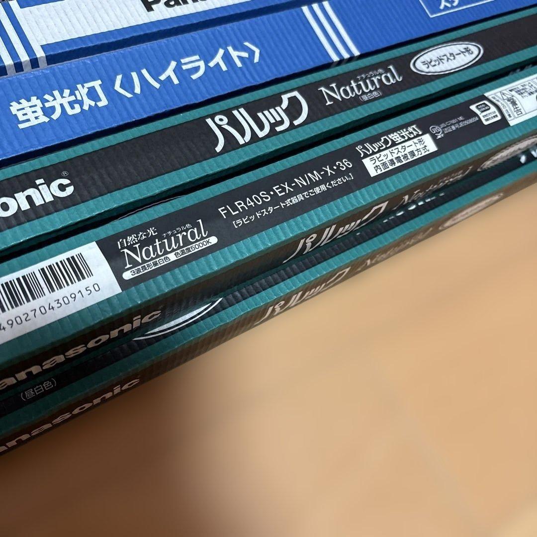 新品未使用 パナソニック 蛍光灯 40形 16本 パルック プレミア