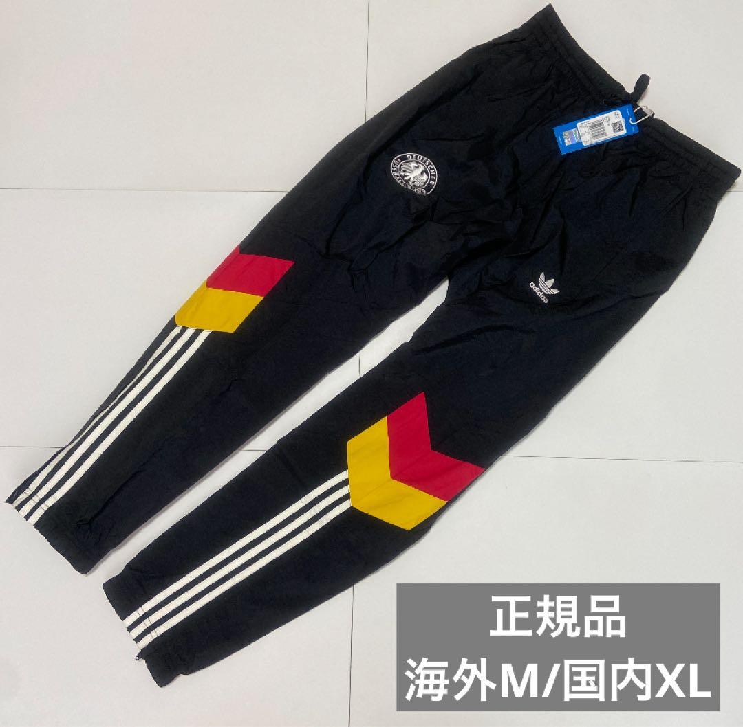 adidas ドイツ代表 トラックパンツ XLサイズ ナイロンパンツ ジャージ