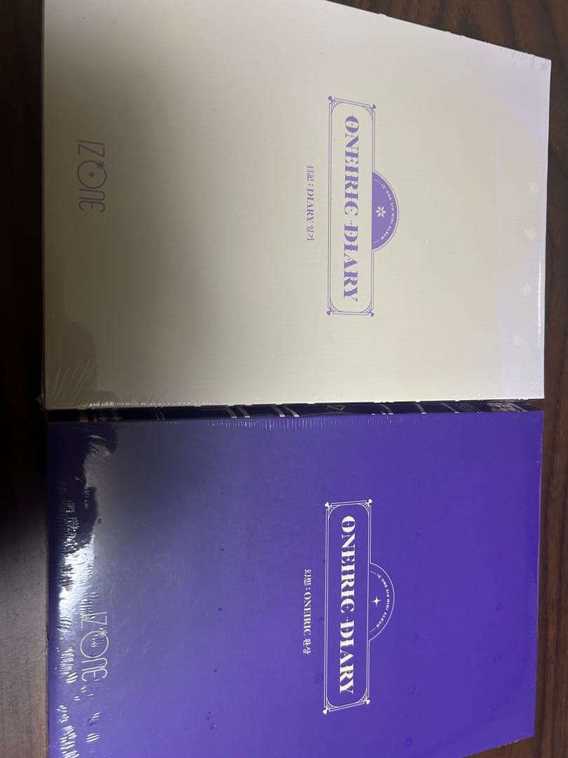 新品　未開封　IZ*ONE ONEIRIC DIARY 2個セット