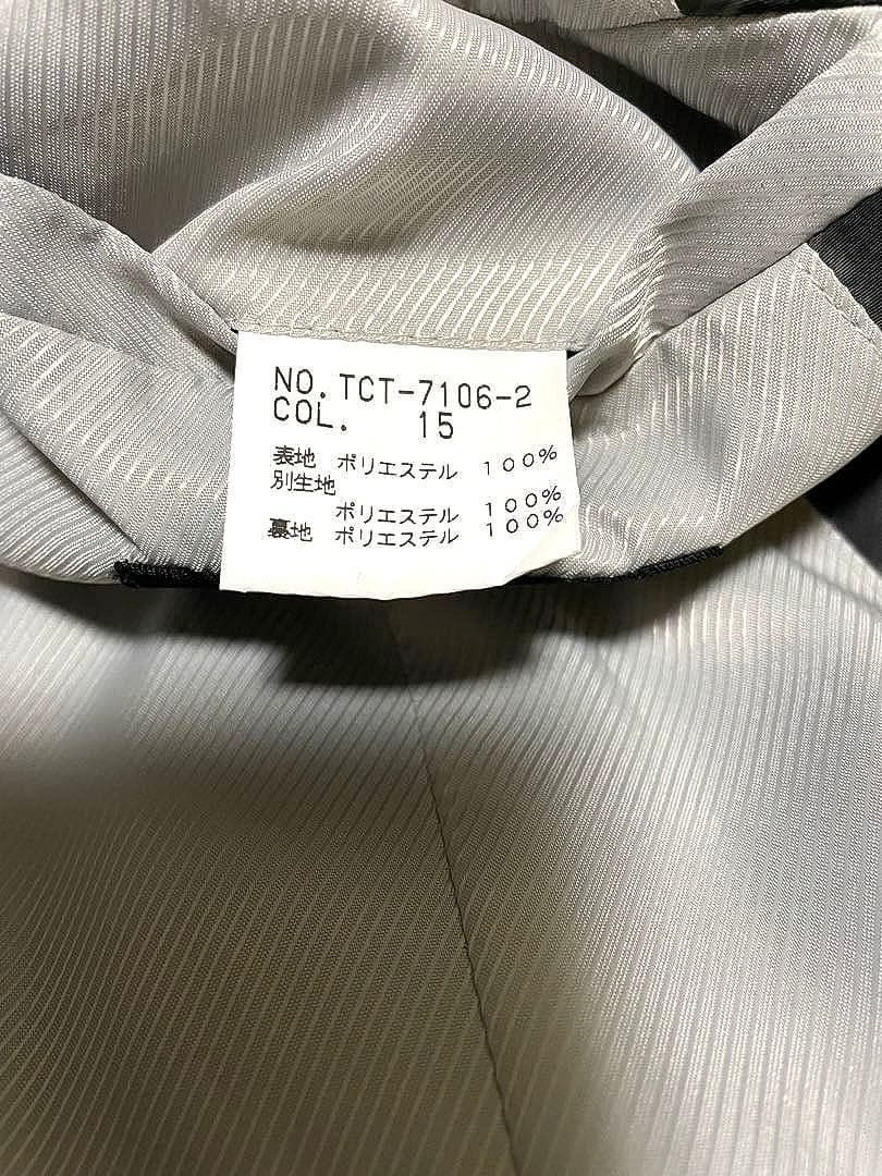 TORNADO MART 総柄レオパード ロングコート