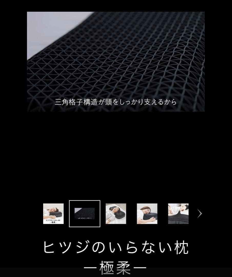 とんとん