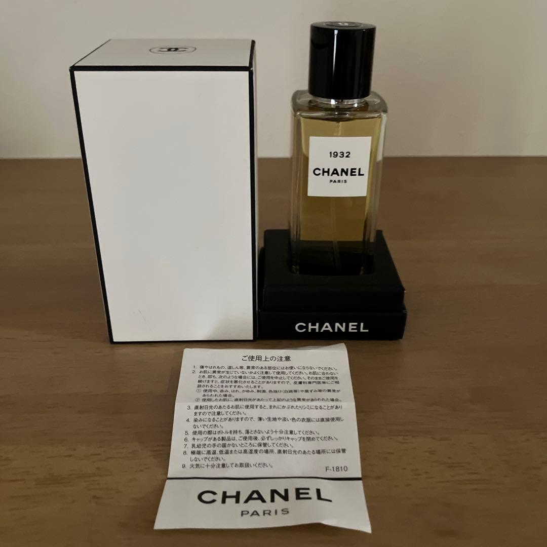 百貨店購入　新品未使用品　シャネル 1932 オードパルファム