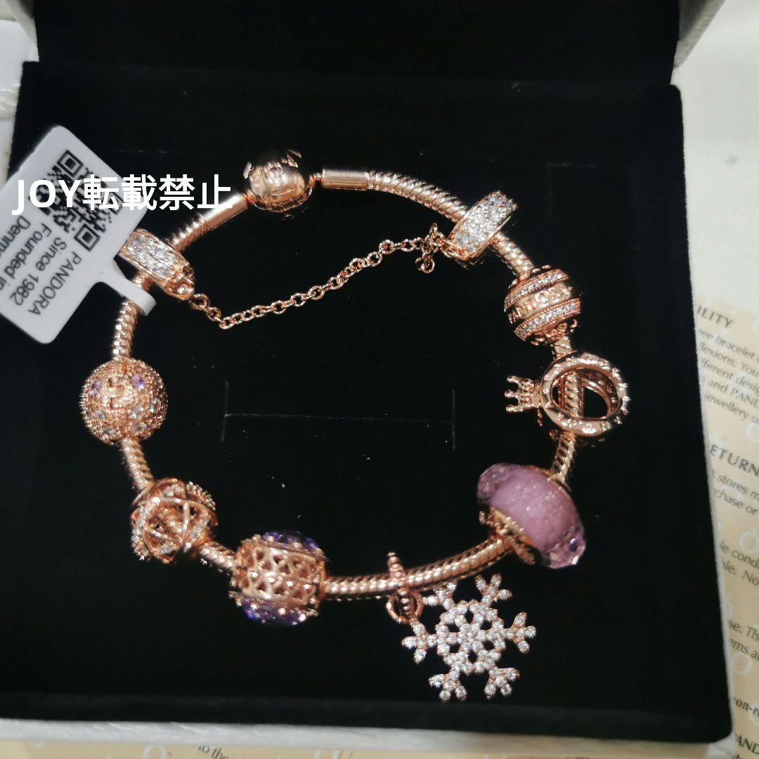 PANDORA ローズゴールド ビーズブレスレット スノーフレークチャーム付き