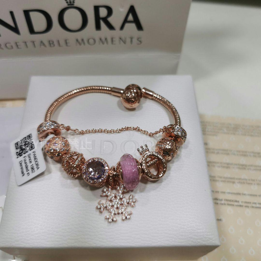 PANDORA ローズゴールド ビーズブレスレット スノーフレークチャーム付き