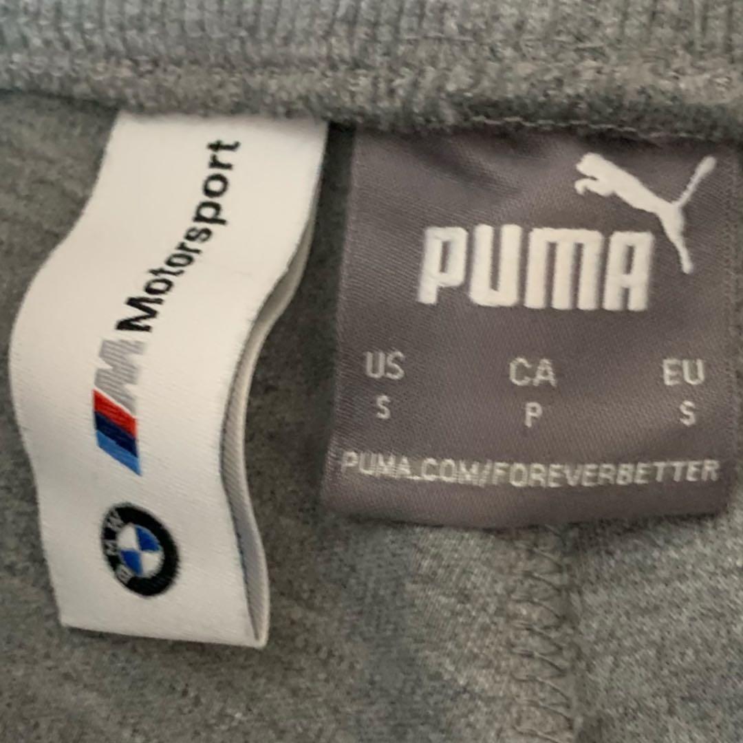 美品！プーマ x  ジャージ 上下セット　ジャケットM パンツS