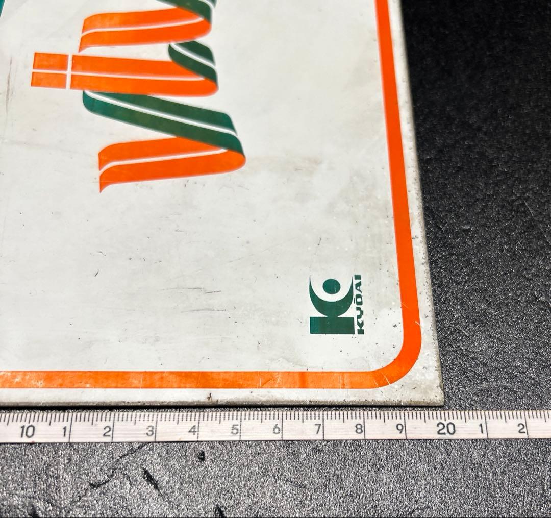 昭和レトロ 当時物 希少品 VIVO 飲料 看板