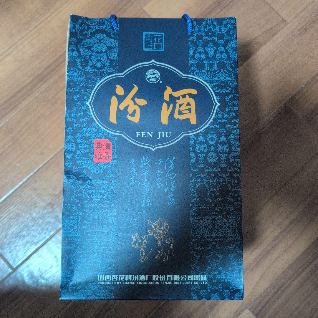 中国 白酒 汾酒 FEN JIU 850ml 53%