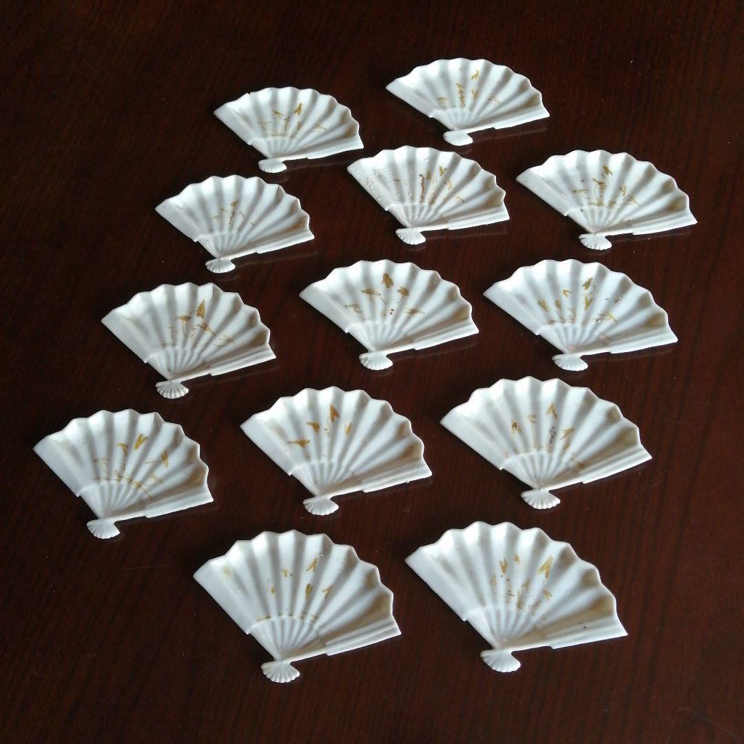 伊万里　白磁扇形豆皿　13枚　13cm　江戸後期～明治期