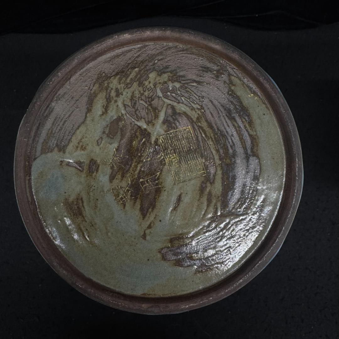 旧家蔵出古美術 宋 古陶磁器 鈞窯 花釉 流金龍紋 花瓶