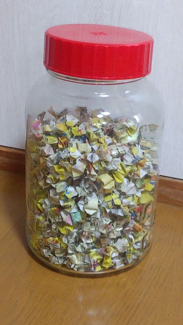 千羽鶴 (イエロー）