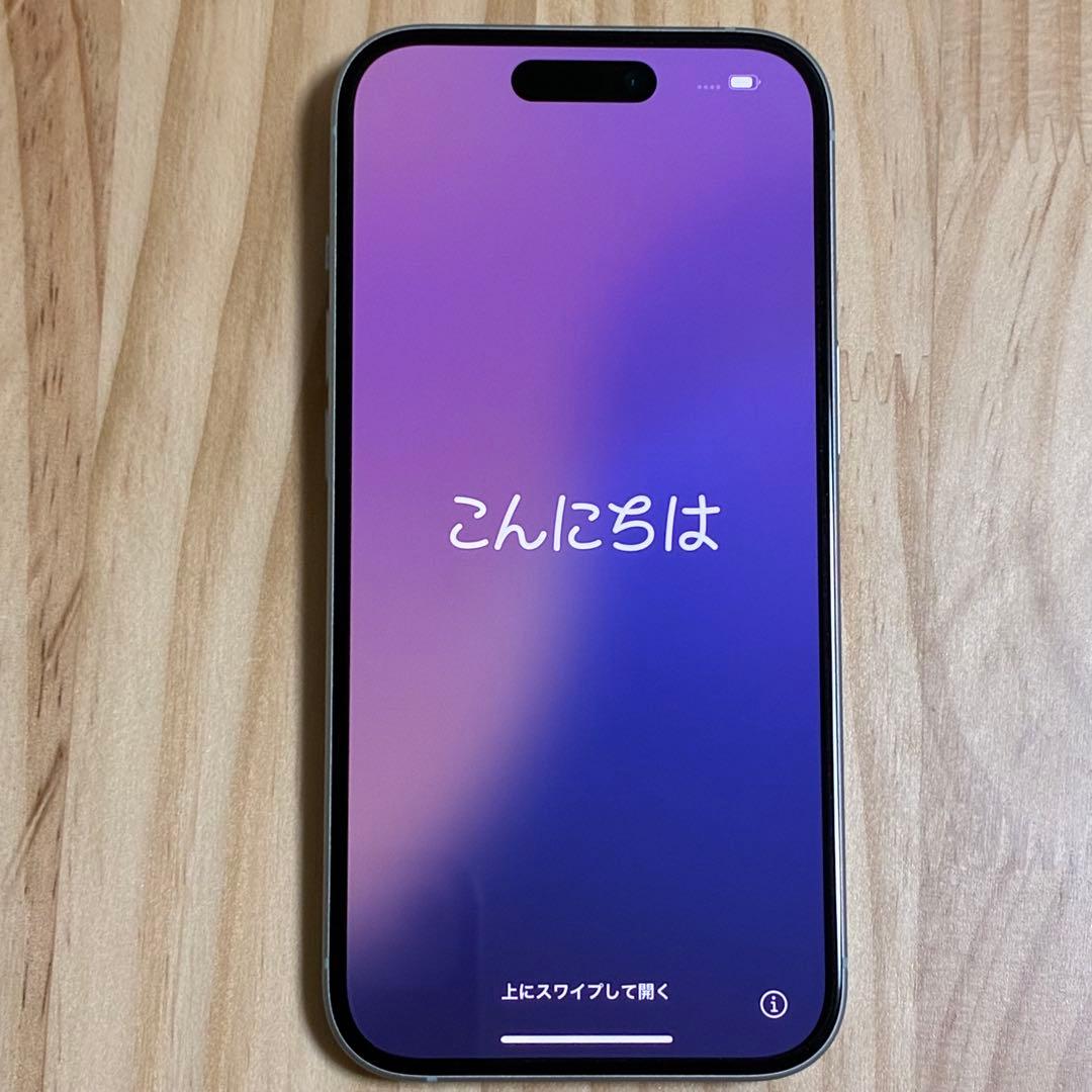 iPhone 15 ブルー 256GB 箱・ケーブル付 美品