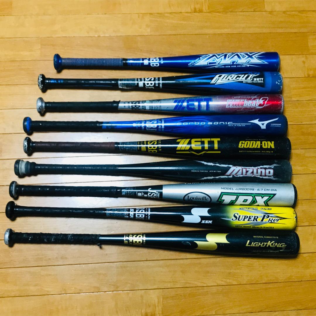 【匿名配送、送料無料】　軟式　少年用　バット　9本セット