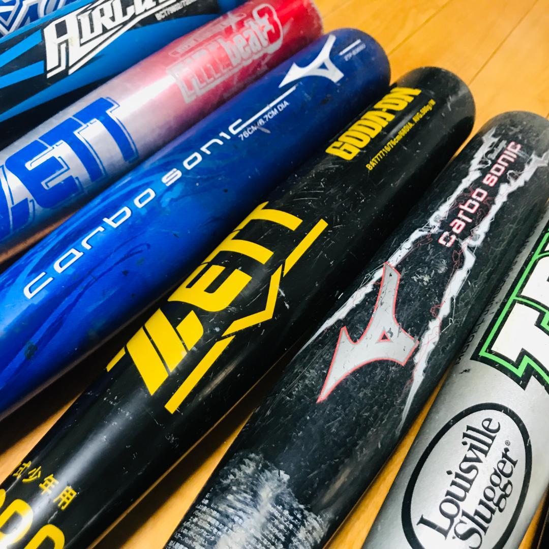 【匿名配送、送料無料】　軟式　少年用　バット　9本セット