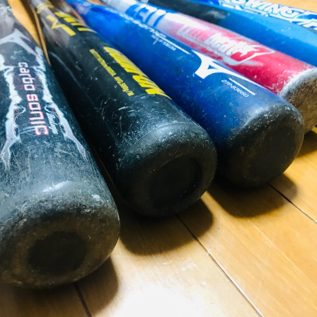 【匿名配送、送料無料】　軟式　少年用　バット　9本セット