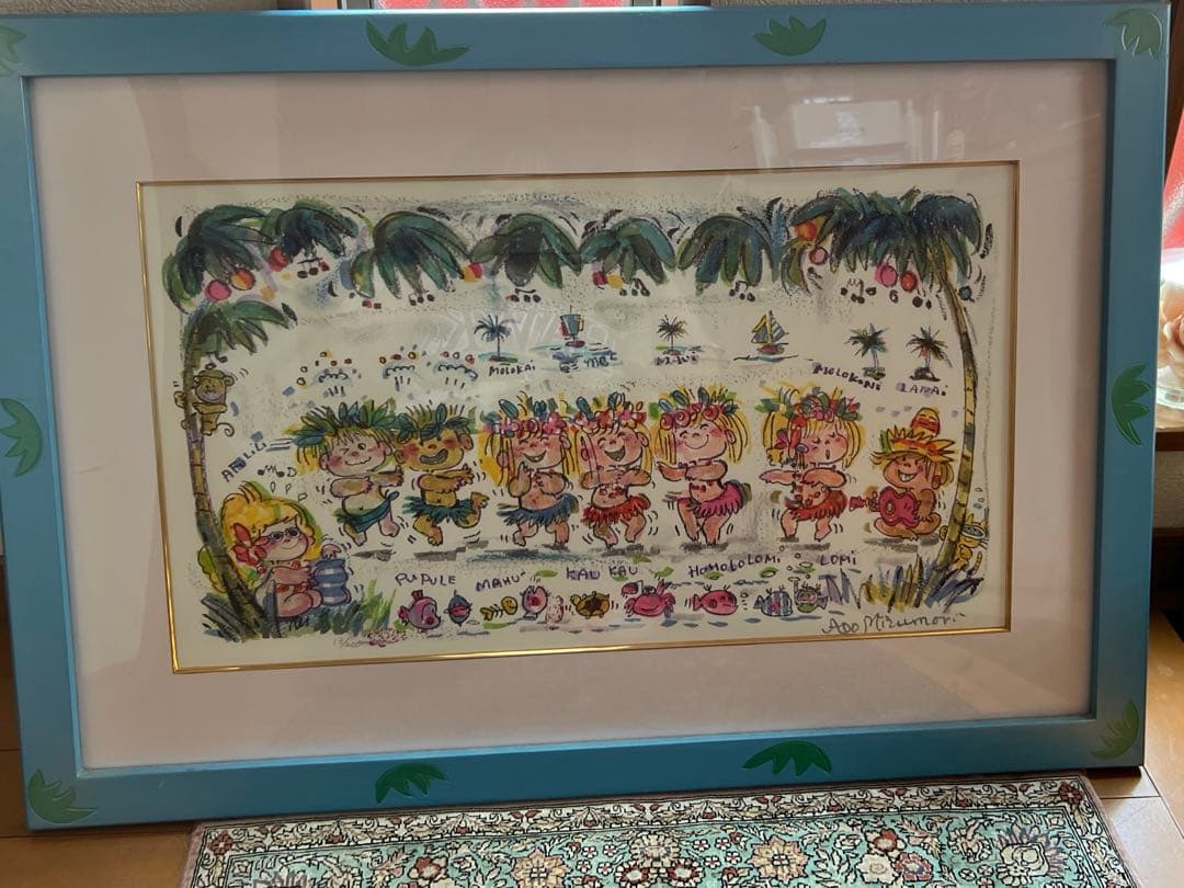 水森亜土さん版画　限定13/200