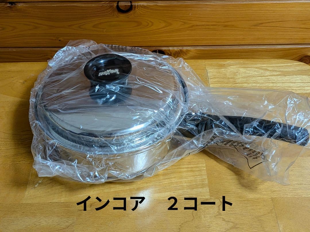 【未使用品】INKOR インコア 片手鍋 ２コート 22cm