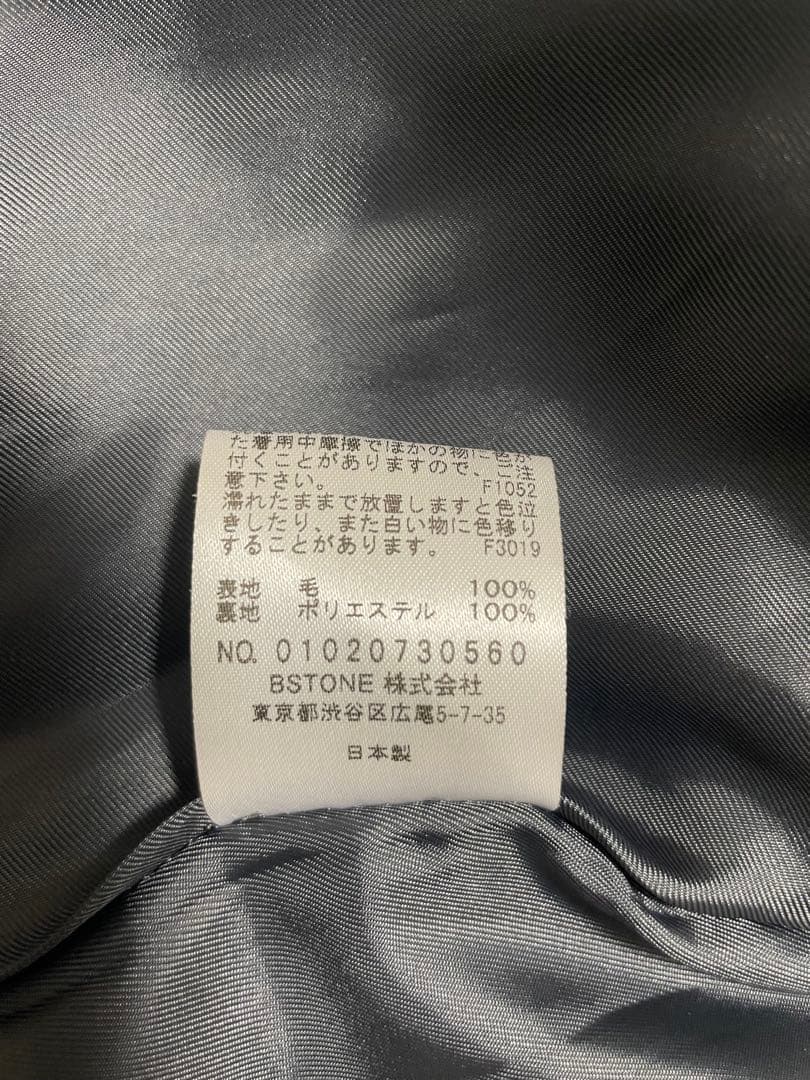 AMERI アメリ　MINIMAL FLARE LONG TRENCH COAT