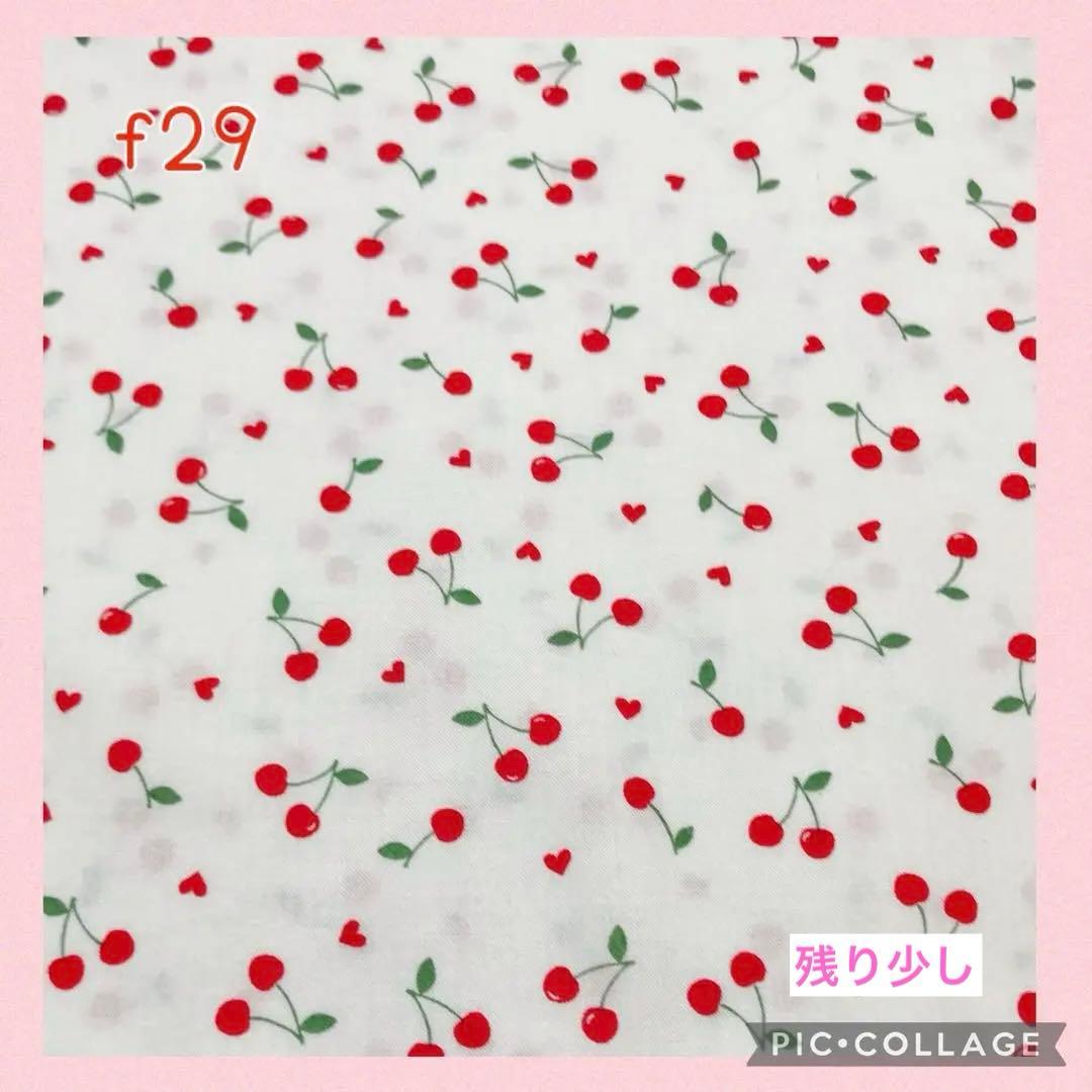 ハンドメイド　オーダー　巾着袋　ランチョンマット　レッスンバック　など