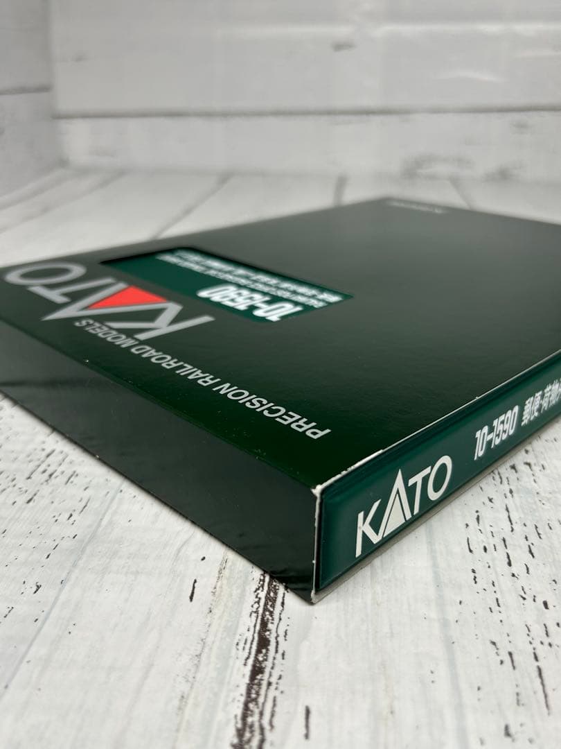 KATO 10-1590 郵便・荷物列車「東海道・山陽」後期編成6両セット