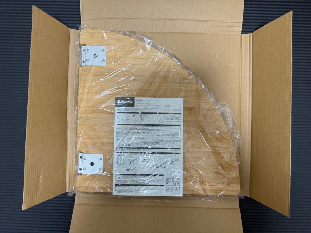 マルチファンクションテーブル　コーナーL