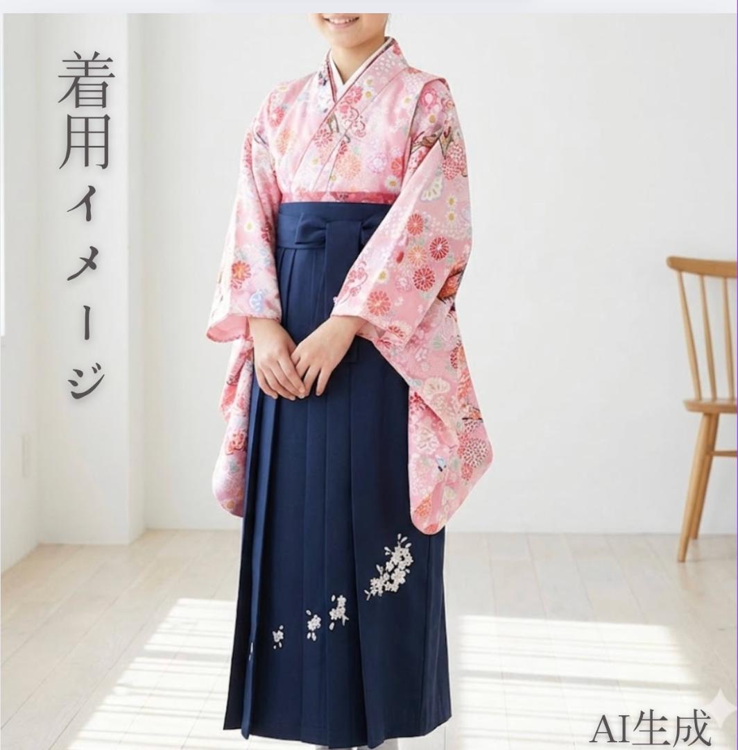 小学校卒業式用着物セット（肌襦袢付き） サイズ150