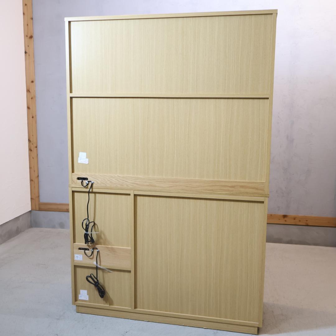 unico ウニコ SIGNE シグネ オーク材 キッチンボード レンジボード