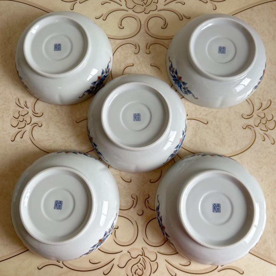 有田焼　南風窯　古伊万里　中鉢揃　5枚セット　色絵　深皿　煮物鉢　なます皿　和柄